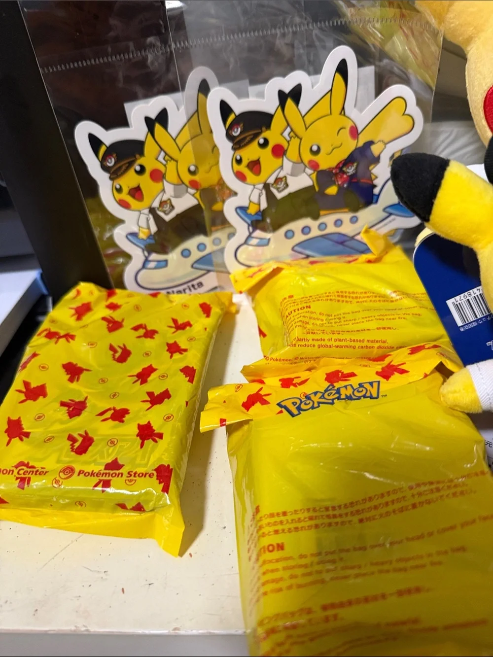Pokémon Pikachu Plush Set with 140 Japan Pokemon B-sides stickers
